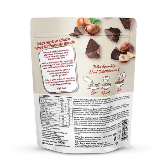 Fellas Hazelnut & Cocoa Granola - Image 2